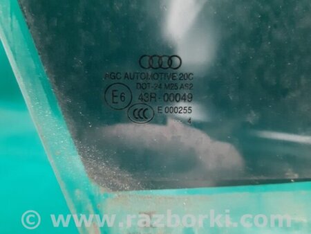 ФОТО Стекло двери для Audi (Ауди) A3 8V1, 8VA, 8V7, 8VS (03.2012-...) Киев