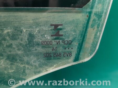 ФОТО Стекло двери для Audi (Ауди) A3 8V1, 8VA, 8V7, 8VS (03.2012-...) Киев