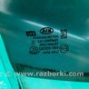 ФОТО Стекло двери для KIA Optima TF Киев