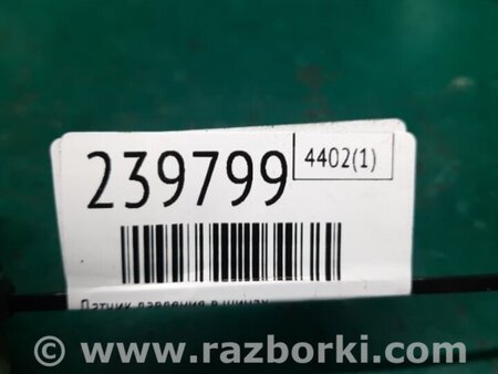 ФОТО Датчик давления в шинах для Toyota Sienna (11-16) Киев