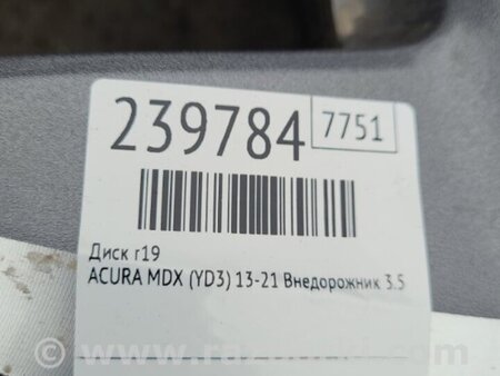 ФОТО Диск R19 для Acura MDX YD3 (06.2013-05.2020) Киев