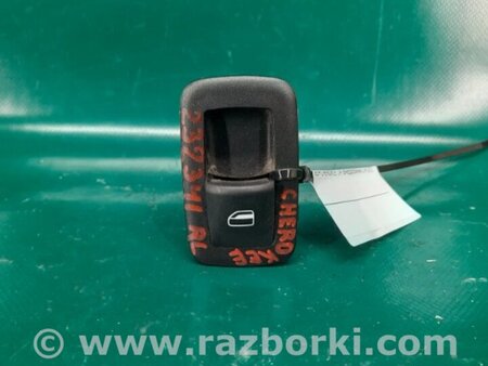 ФОТО Кнопка стеклоподьемника для Jeep Cherokee (2014-) Киев