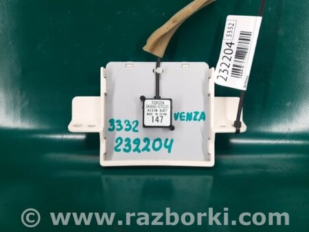 ФОТО Антенна для Toyota Venza Киев