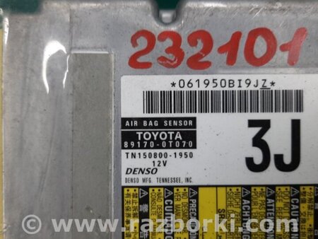 ФОТО Блок управления AIRBAG для Toyota Venza Киев