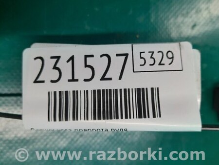 ФОТО Датчик угла поворота руля для Acura TLX (09.2014-04.2020) Киев