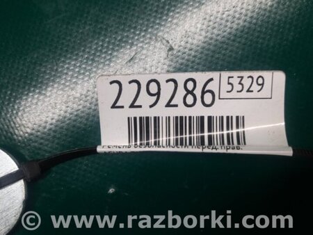 ФОТО Ремень безопасности для Acura TLX (09.2014-04.2020) Киев