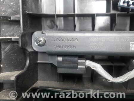 ФОТО Подлокотник для Acura TLX (09.2014-04.2020) Киев