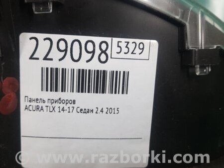 ФОТО Панель приборов для Acura TLX (09.2014-04.2020) Киев