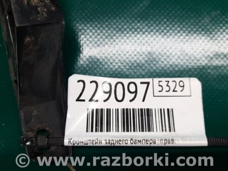 ФОТО Кронштейн бампера для Acura TLX (09.2014-04.2020) Киев