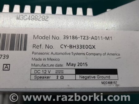 ФОТО Усилитель звука для Acura TLX (09.2014-04.2020) Киев