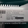 ФОТО Усилитель звука для Acura TLX (09.2014-04.2020) Киев