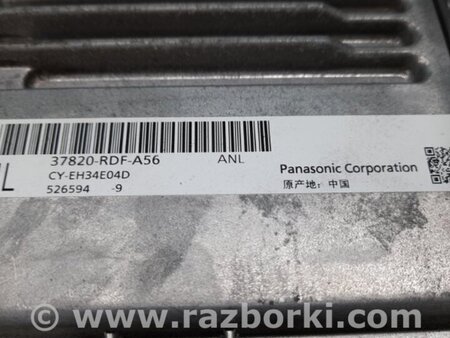 ФОТО Блок управления двигателем для Acura TLX (09.2014-04.2020) Киев