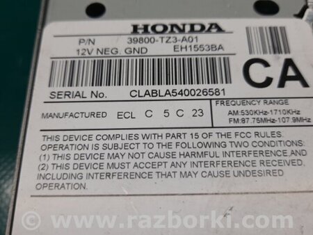 ФОТО Блок электронный для Acura TLX (09.2014-04.2020) Киев