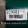 ФОТО Клапан кондиционера для Acura TLX (09.2014-04.2020) Киев