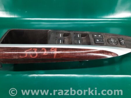 ФОТО Блок управления стеклоподъемником для Acura TLX (09.2014-04.2020) Киев