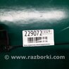 ФОТО Блок управления стеклоподъемником для Acura TLX (09.2014-04.2020) Киев
