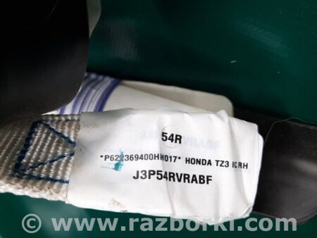 ФОТО AirBag шторка для Acura TLX (09.2014-04.2020) Киев