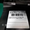 ФОТО AirBag шторка для Acura TLX (09.2014-04.2020) Киев