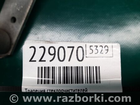 ФОТО Трапеция дворников для Acura TLX (09.2014-04.2020) Киев