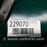 ФОТО Трапеция дворников для Acura TLX (09.2014-04.2020) Киев
