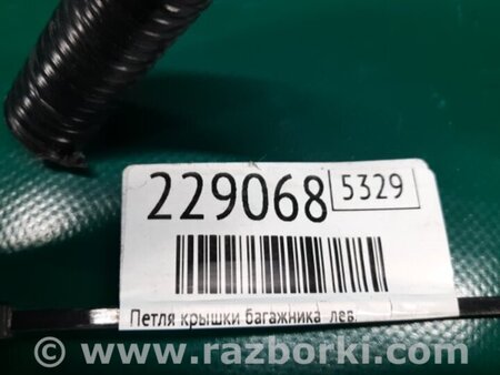 ФОТО Петля крышки багажника для Acura TLX (09.2014-04.2020) Киев
