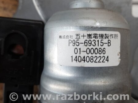 ФОТО Моторчик привода ляды для Acura RDX TB3, TB4 (03.2012-12.2015) Киев