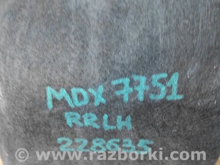 ФОТО Подкрылок для Acura MDX YD3 (06.2013-05.2020) Киев