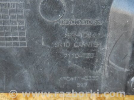ФОТО Накладка бампера для Acura MDX YD3 (06.2013-05.2020) Киев