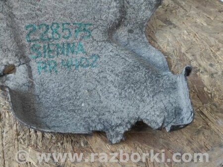 ФОТО Подкрылок для Toyota Sienna (11-16) Киев