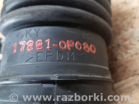 ФОТО Патрубок воздушного фильтра для Toyota Sienna (11-16) Киев