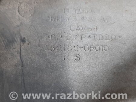 ФОТО Накладка кузова для Toyota Sienna (11-16) Киев