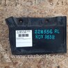 Брызговик Acura RDX TB3, TB4 (03.2012-12.2015)