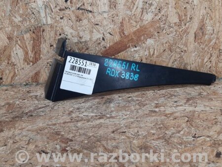 ФОТО Накладка кузова для Acura RDX TB3, TB4 (03.2012-12.2015) Киев