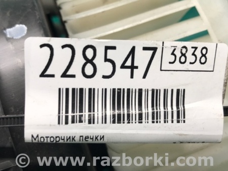 ФОТО Моторчик печки для Acura RDX TB3, TB4 (03.2012-12.2015) Киев