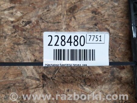ФОТО Накладка бампера для Acura MDX YD3 (06.2013-05.2020) Киев