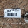 ФОТО Петля крышки багажника для Acura MDX YD3 (06.2013-05.2020) Киев