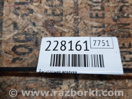 ФОТО Расходомер воздуха для Acura MDX YD3 (06.2013-05.2020) Киев