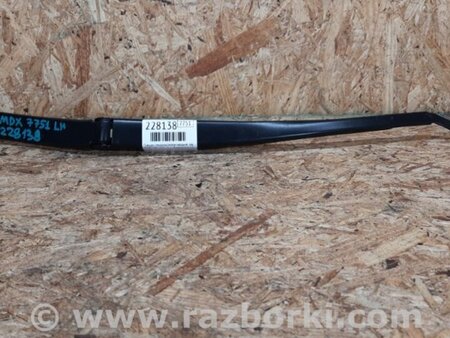 ФОТО Поводок дворника для Acura MDX YD3 (06.2013-05.2020) Киев