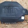 Накладка двигателя декоративная  Acura MDX YD3 (06.2013-05.2020)