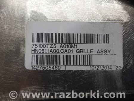 ФОТО Решетка радиатора для Acura MDX YD3 (06.2013-05.2020) Киев