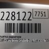 ФОТО Решетка радиатора для Acura MDX YD3 (06.2013-05.2020) Киев