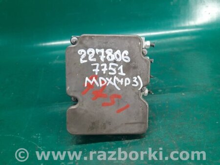ФОТО Блок ABS для Acura MDX YD3 (06.2013-05.2020) Киев
