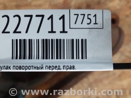 ФОТО Кулак поворотный для Acura MDX YD3 (06.2013-05.2020) Киев