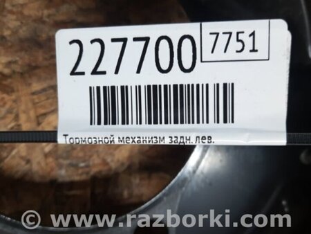 ФОТО Тормозной механизм для Acura MDX YD3 (06.2013-05.2020) Киев