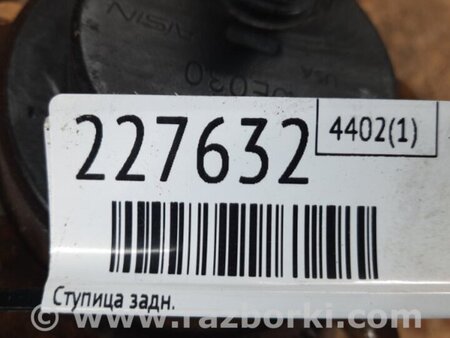 ФОТО Ступица для Toyota Sienna (11-16) Киев
