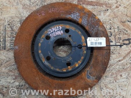 ФОТО Диск тормозной передний для Toyota Sienna (11-16) Киев