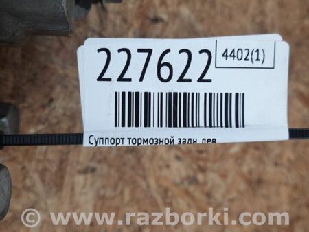 ФОТО Суппорт для Toyota Sienna (11-16) Киев