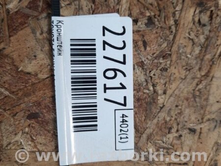 ФОТО Кронштейн для Toyota Sienna (11-16) Киев