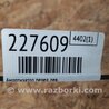 ФОТО Амортизатор для Toyota Sienna (11-16) Киев