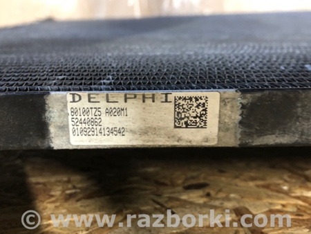 ФОТО Радиатор кондиционера для Acura MDX YD3 (06.2013-05.2020) Киев